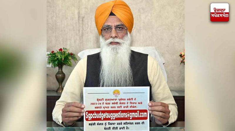 Gurcharan Singh Grewal Gurcharan Singh Grewal