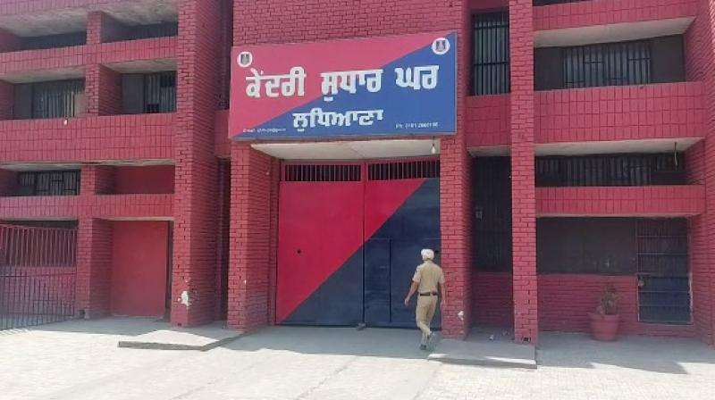 Ludhiana Jail