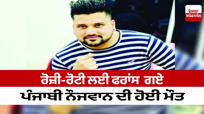 Sukhwinder Singh Sukhwinder Singh