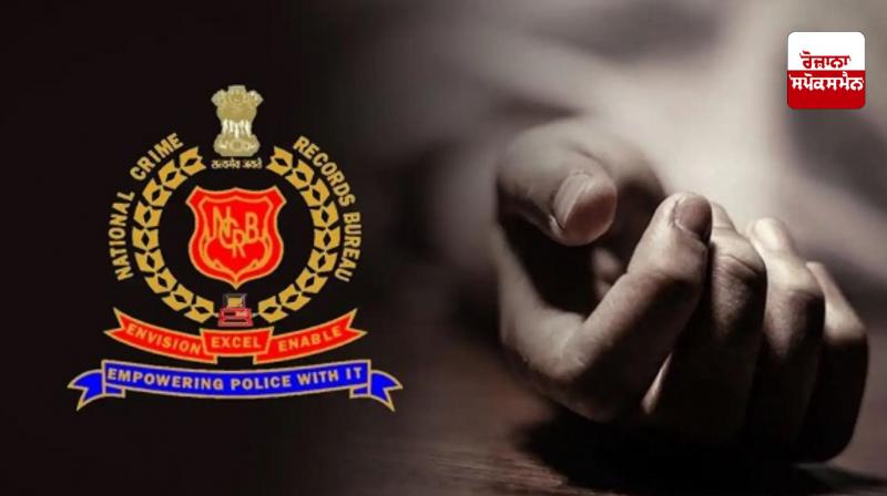 NCRB report makes major revelations about suicides NCRB report makes major revelations about suicides