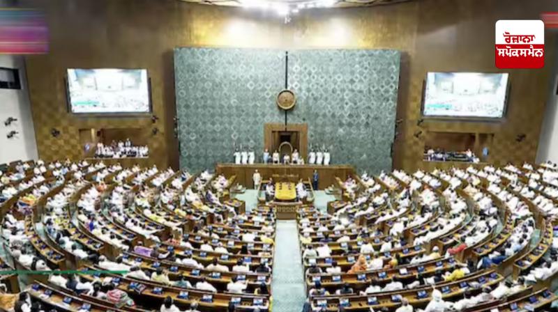 Parliament approves Immigration and Foreigners Bill 2025 Parliament approves Immigration and Foreigners Bill 2025