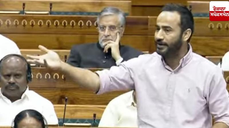 Meet Hayer strongly opposes Waqf Bill in Parliament Meet Hayer strongly opposes Waqf Bill in Parliament