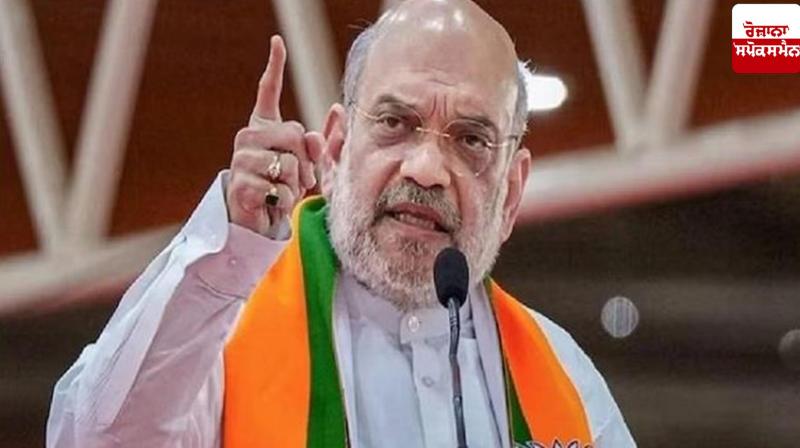 Rumors are being spread about Waqf Bill: Amit Shah