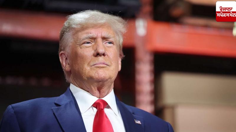 Control room to monitor Trump's tariff announcements: Source Control room to monitor Trump's tariff announcements: Source