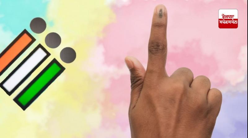 Voting for the first phase of Jharkhand assembly elections today Voting for the first phase of Jharkhand assembly elections today