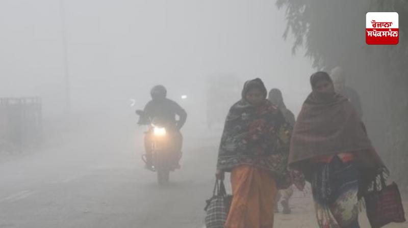 Punjab Weather Update News Punjab Weather Update News