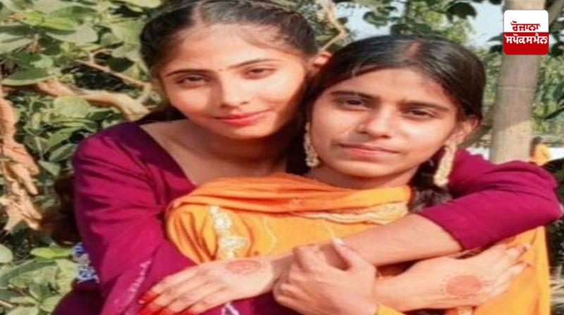 Two close friends died in a Ludhiana Accident News Two close friends died in a Ludhiana Accident News