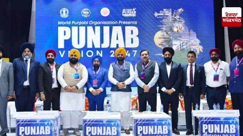 Punjab to introduce New IT policy soon, employment opportunity for 55,000 professionals: Tarunpreet Singh Sond Punjab to introduce New IT policy soon, employment opportunity for 55,000 professionals: Tarunpreet Singh Sond