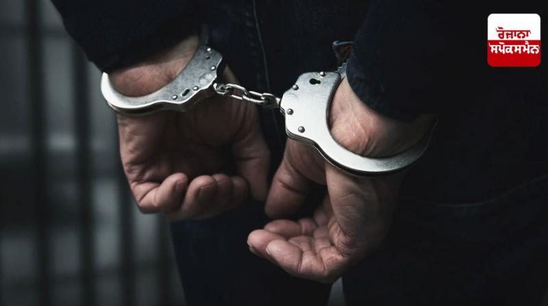 People were being cheated by creating a fake website for Manipur Kisan Yojana. People were being cheated by creating a fake website for Manipur Kisan Yojana.