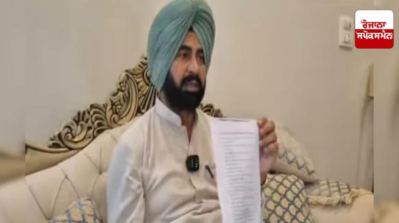 Case registered against AAP MLA Kulwant Singh Bazigar in Haryana Case registered against AAP MLA Kulwant Singh Bazigar in Haryana