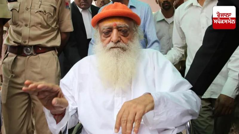 Rajasthan High Court grants 6-month bail to Asaram Rajasthan High Court grants 6-month bail to Asaram