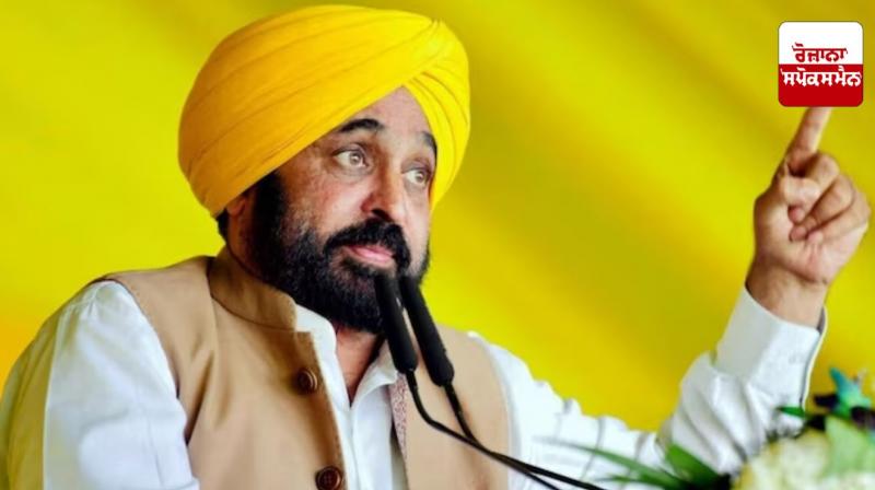Faceless RTO Service launched by Chief Minister Bhagwant Mann in Ludhiana Faceless RTO Service launched by Chief Minister Bhagwant Mann in Ludhiana