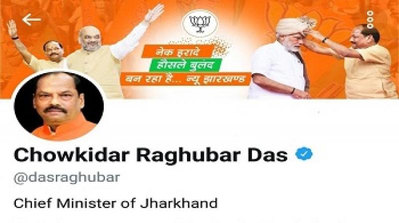 10000 chowkidars in Jharkhand unpaid salary 10000 chowkidars in Jharkhand unpaid salary