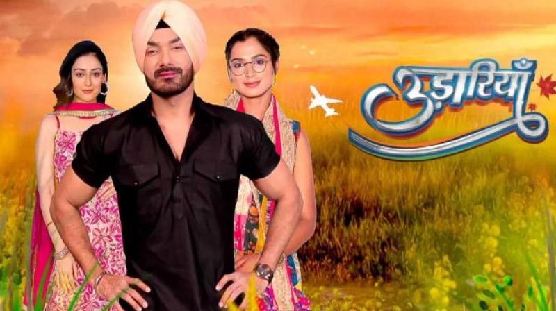 ਟੀਵੀ ਸ਼ੋਅ 'ਉਡਾਰੀਆਂ' ਦਾ ਮੁੱਖ ਪੋਸਟਰ। ਟੀਵੀ ਸ਼ੋਅ 'ਉਡਾਰੀਆਂ' ਦਾ ਮੁੱਖ ਪੋਸਟਰ।