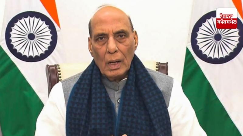 Rajnath Singh Rajnath Singh