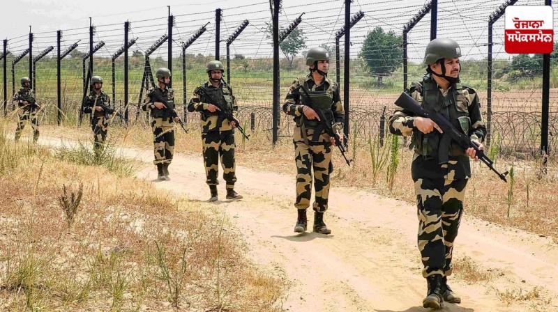 Amritsar News Amritsar News