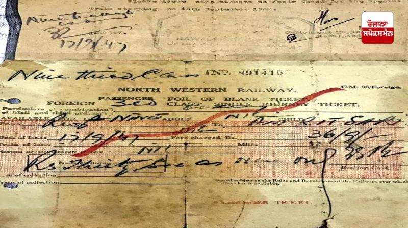A trip from Pakistan to Amritsar used to cost 4 rupees, the 1947 ticket is going viral on social media A trip from Pakistan to Amritsar used to cost 4 rupees, the 1947 ticket is going viral on social media
