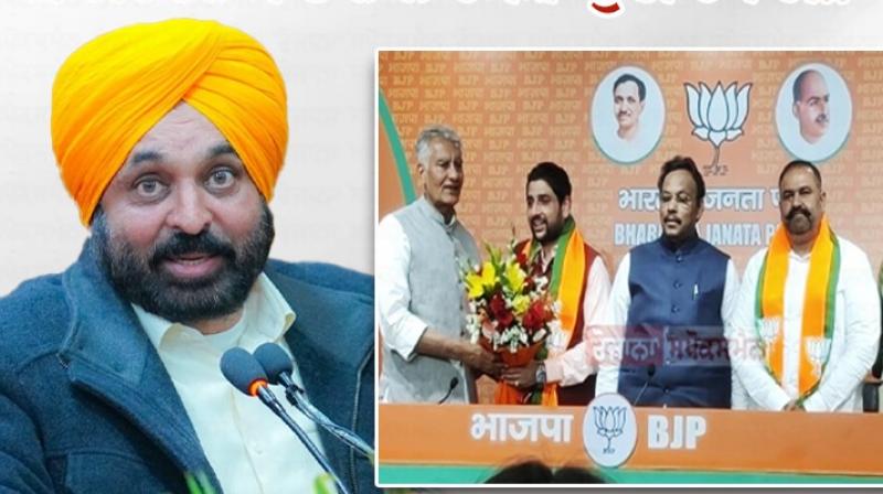 CM Bhagwant Mann Tweet after Sushil Rinku and Sheetal Angural join BJP