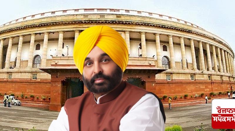 Bhagwant Mann Bhagwant Mann