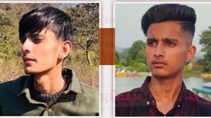Avi, Nikhil Avi, Nikhil