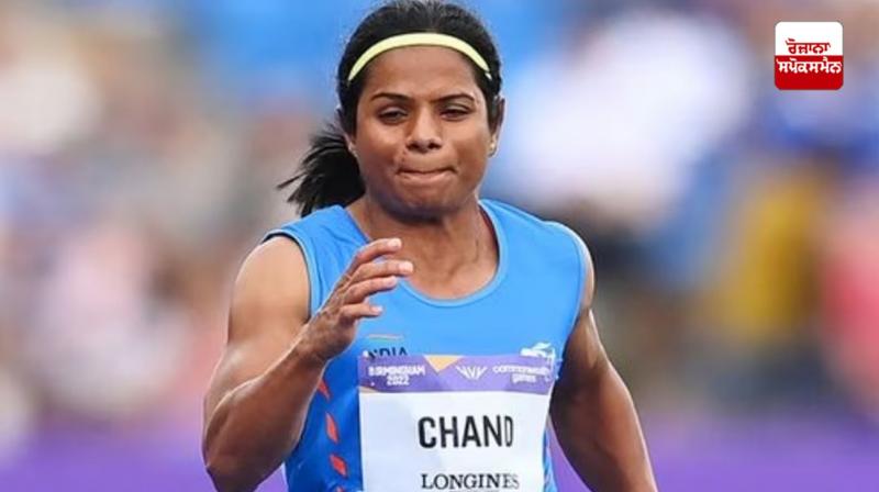 Famous international runner Duti Chand Famous international runner Duti Chand