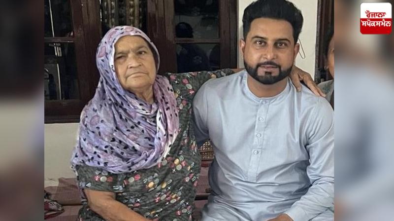 Famous singer Geeta Zaildar's mother death news in punjabi Famous singer Geeta Zaildar's mother death news in punjabi