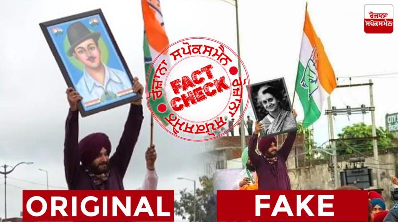 Fact Check: No, Najvot Singh Sidhu did not hold Indira Gandhi picture while going to Amritsar