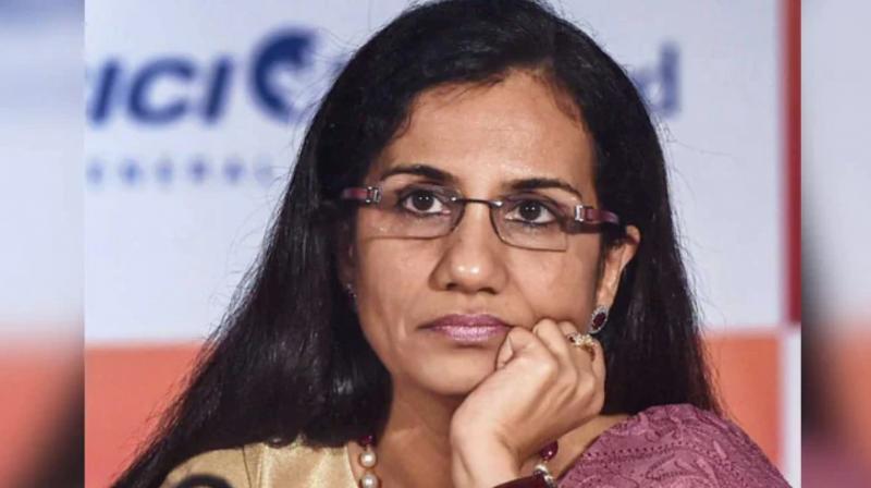 Bank fraud case: ICICI Bank's former MD and CEO Chanda Kochhar gets bail Bank fraud case: ICICI Bank's former MD and CEO Chanda Kochhar gets bail
