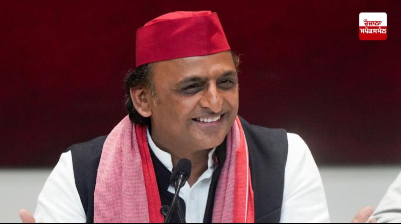Akhilesh Yadav Akhilesh Yadav
