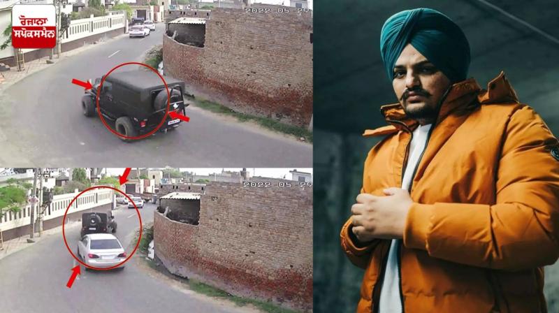 Sidhu Moosewala Case Sidhu Moosewala Case