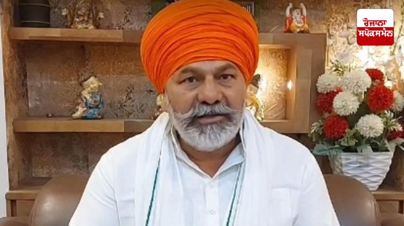 Giving long time for meeting is a trick of central government: Rakesh Tikait Giving long time for meeting is a trick of central government: Rakesh Tikait