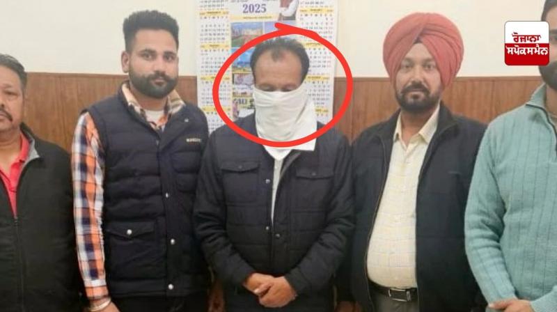 Vigilance Bureau arrests person for accepting bribe of Rs 3 lakh in the name of police officers Vigilance Bureau arrests person for accepting bribe of Rs 3 lakh in the name of police officers