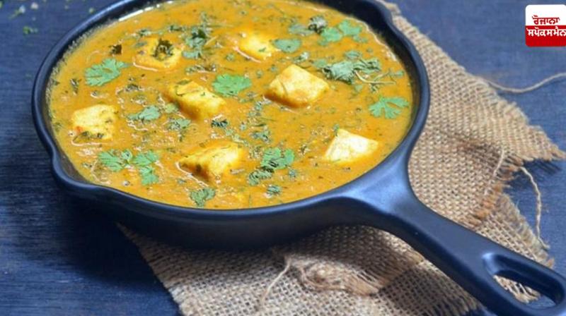 Make special garlic fenugreek paneer in your home kitchen Make special garlic fenugreek paneer in your home kitchen