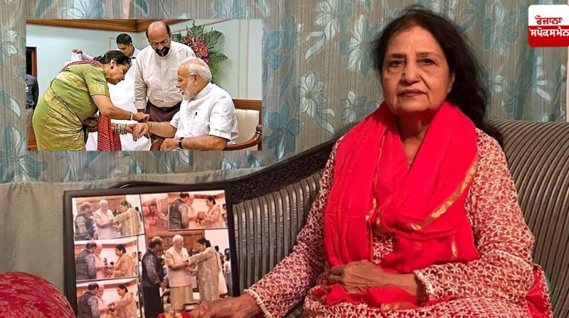 PM Modi sister Qamar Mohsin Sheikh  