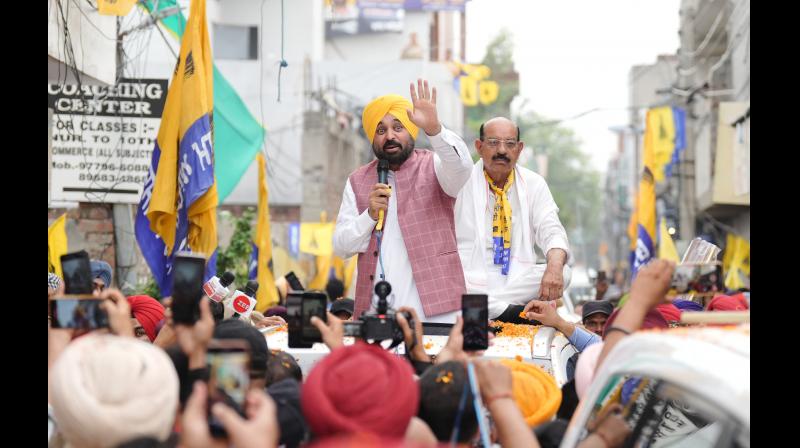 CM Bhagwant Mann CM Bhagwant Mann