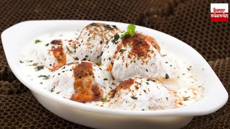 Make curd at home Food Recipes Make curd at home Food Recipes