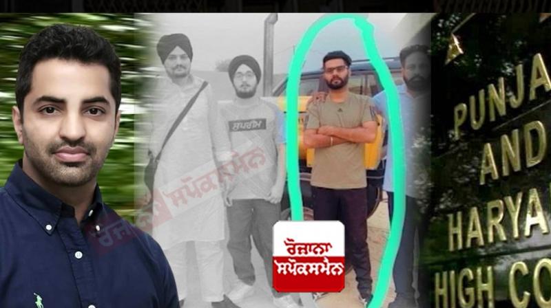 High Court rejected Shaganpreet's anticipatory bail plea High Court rejected Shaganpreet's anticipatory bail plea