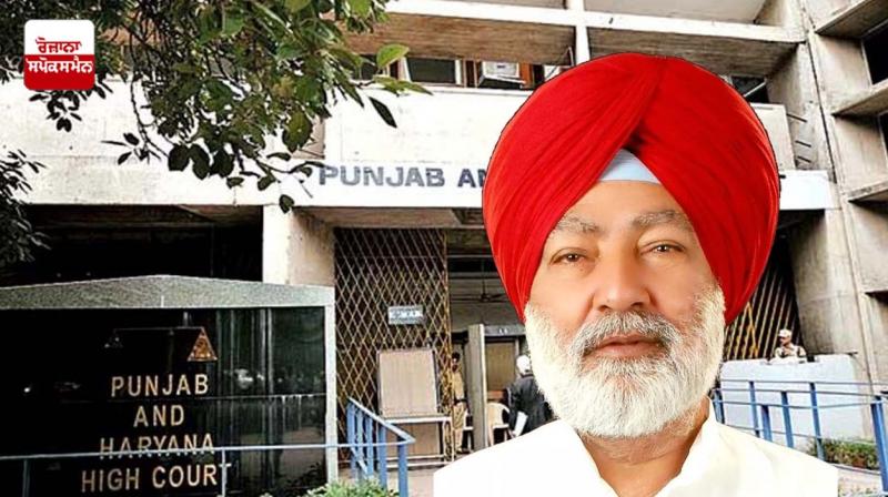 Sangat Singh Giljian got relief in forest department scam case, stay on arrest Sangat Singh Giljian got relief in forest department scam case, stay on arrest
