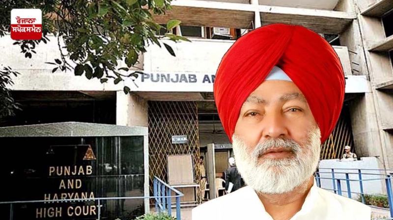 Sangat Singh Giljian got relief in forest department scam case, stay on arrest