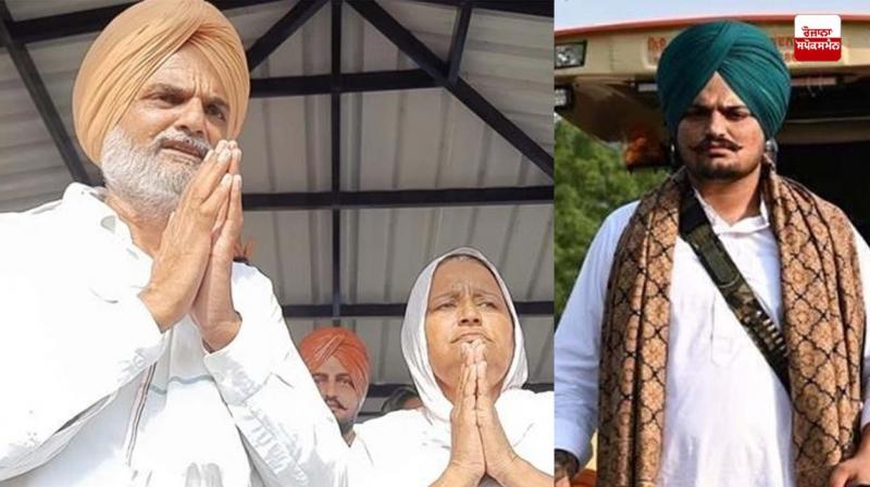 Sidhu moosewala's parents Sidhu moosewala's parents