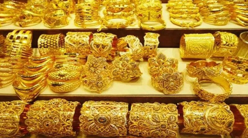 Gold Gold