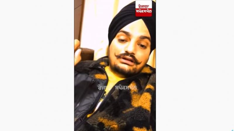 Sidhu Moose wala Sidhu Moose wala