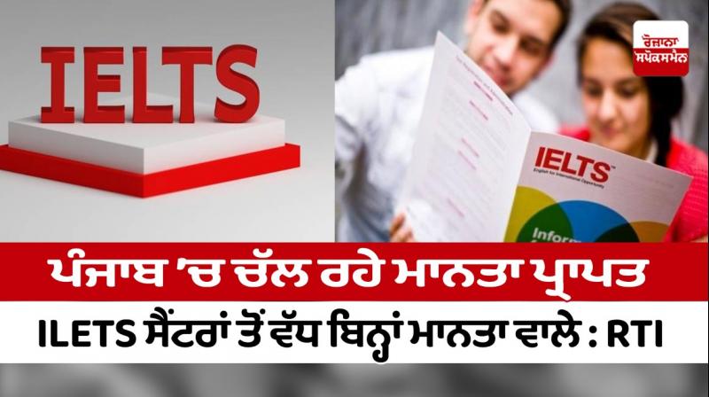 Ilets Center Ilets Center