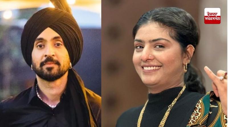 ਦਿਲਜੀਤ ਦੋਸਾਂਝ ਦਾ ਬਾਲੀਵੁੱਡ ਵੱਲੋਂ ਬਾਈਕਾਟ 'ਤੇ ਸੂਫ਼ੀ ਗਾਇਕਾ ਜੋਤੀ ਨੂਰਾ ਦਾ ਬਿਆਨ ਦਿਲਜੀਤ ਦੋਸਾਂਝ ਦਾ ਬਾਲੀਵੁੱਡ ਵੱਲੋਂ ਬਾਈਕਾਟ 'ਤੇ ਸੂਫ਼ੀ ਗਾਇਕਾ ਜੋਤੀ ਨੂਰਾ ਦਾ ਬਿਆਨ
