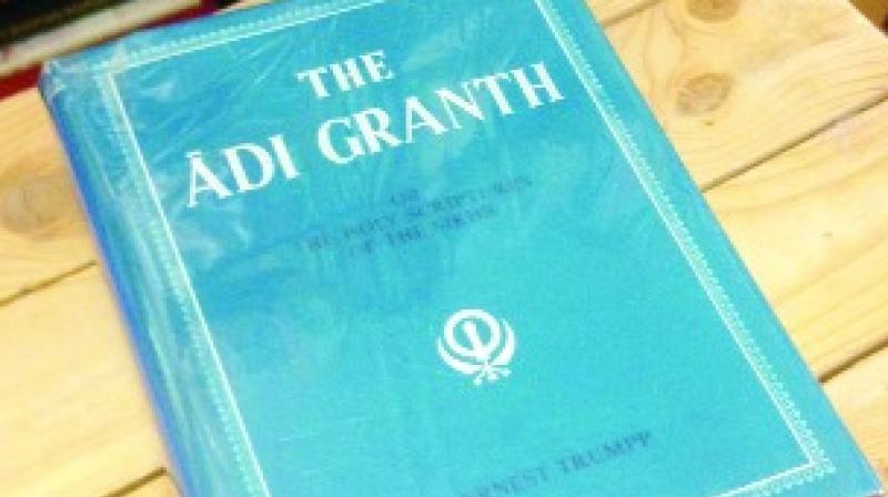 Adi Granth's English translation of the book released in Britain
