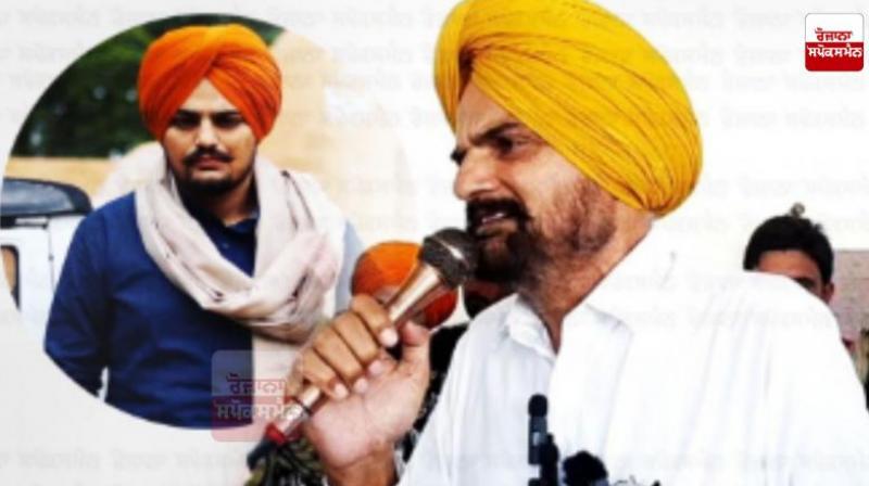 ਸਿੱਧੂ ਦੇ ਪਿਤਾ ਅੱਜ ਫੇਰ ਅਦਾਲਤ 'ਚ ਨਹੀਂ ਹੋਏ ਪੇਸ਼ ਸਿੱਧੂ ਦੇ ਪਿਤਾ ਅੱਜ ਫੇਰ ਅਦਾਲਤ 'ਚ ਨਹੀਂ ਹੋਏ ਪੇਸ਼