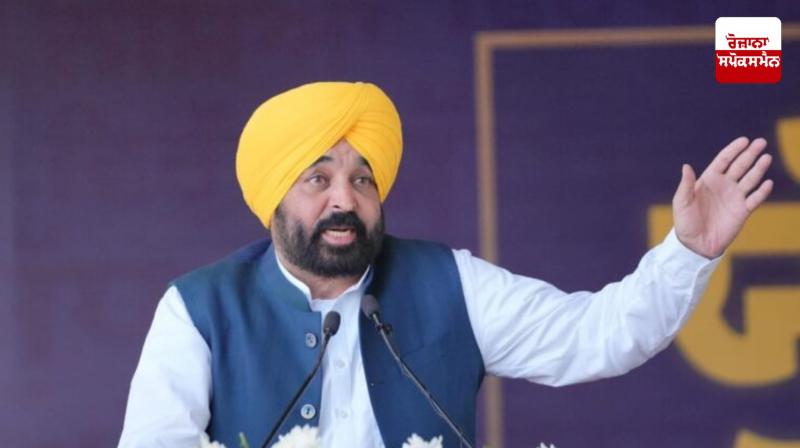 ਪੰਜਾਬ ਦੇ ਮੁੱਖ ਮੰਤਰੀ ਭਗਵੰਤ ਸਿੰਘ ਪੰਜਾਬ ਦੇ ਮੁੱਖ ਮੰਤਰੀ ਭਗਵੰਤ ਸਿੰਘ