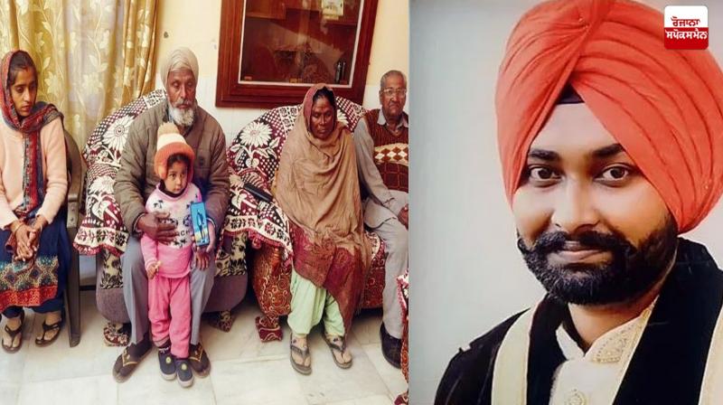 Punjabi youth gets lost in the forests of Belarus while going to Italy Punjabi youth gets lost in the forests of Belarus while going to Italy
