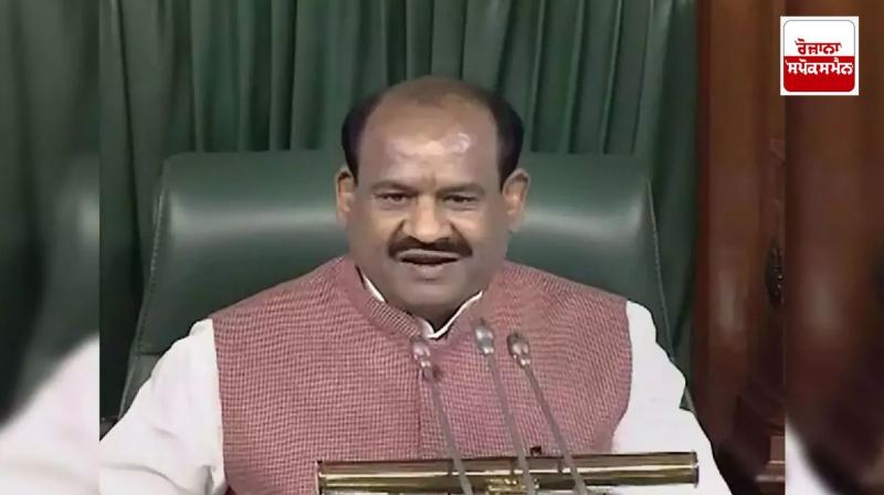 Lok Sabha Speaker Om Birla Lok Sabha Speaker Om Birla