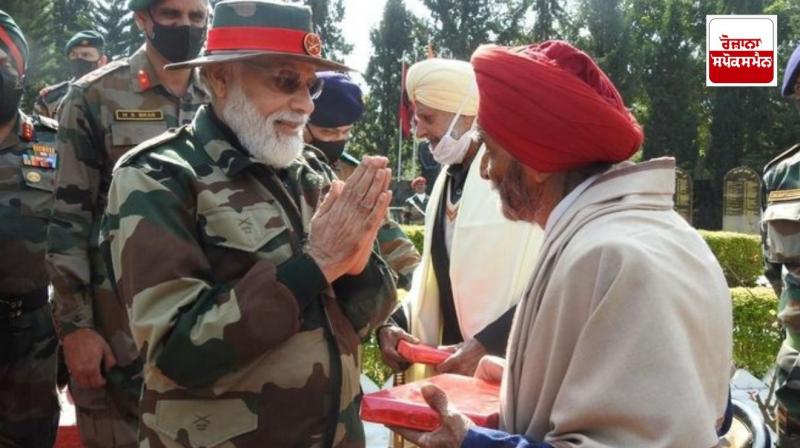 PM Narendra Modi expresses grief over the demise of Baldev Singh, who participated in the Indo-Pakistan war PM Narendra Modi expresses grief over the demise of Baldev Singh, who participated in the Indo-Pakistan war